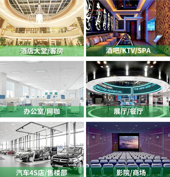 吸顶式扩香机 吸顶式扩香机