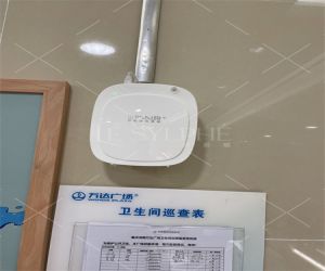 派勒空间香氛壁挂式智能扩香机 派勒空间香氛壁挂式智能扩香机