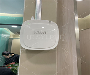 空间香氛 空间香氛